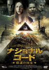 ???????????? ???? [DVD]