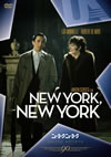 ????????????????'77P???2008X???30??????????M????? [DVD]