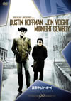 ??C?ⶇ????????'69P???2008X???30??????????M????? [DVD]