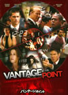 ?????????????? ???????????c????'08P? [DVD]