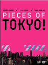 Pieces of TOKYO[????????OKYO[???????????DVD?? [DVD]