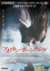 ??<???????????c???'05P? [DVD]