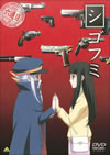 ?????? ???? [DVD]