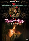 ???<??????? E????? [DVD]