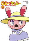 ???????????11) [DVD]