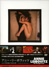???????????c???? ???????????⍸?? ???????????c????'07P? [DVD]