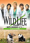?????????????????e???.E.D.??Vol.2 ??????? [DVD]