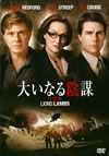 C??????? ??G('07P? [DVD]