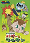 ????????????<??????? K?X? ?????????? ????????? [DVD]