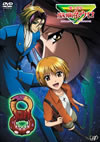 L?⸍???????? 8 [DVD]
