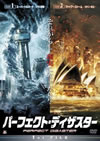 ?????????????c???? 1st FILE [DVD]