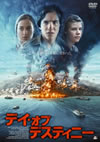 ??????????????c??? [DVD]