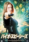 ???????????? [DVD]