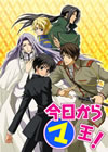 ??????????[?DVD-BOX K?J? Third Season??M????????M????c????T??? [DVD]