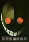 ??????c?? ?????????????c?????2??T??? [DVD]
