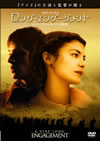 ??????????<???('04???2008X???30??????????M????? [DVD]