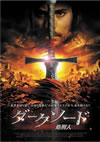????????[??? [DVD]