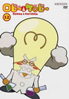 ???????????12) [DVD]