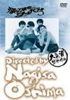 W?c?????????????2008X?1??30??????????M???㱄?? [DVD]