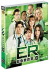 ER V????? ??????? ?????2??3??T??? [DVD]
