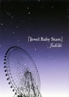 ????????[?wel Baby Stars????????M?1000???? [DVD]