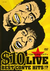 [?10[??10 LIVE?????????????????!? [DVD]