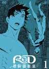 RD ???(1) [DVD]