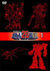 ??????????8??X 1 [DVD]