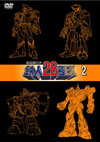 ??????????8??X 2 [DVD]