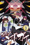 ⹇???<?????? [DVD]