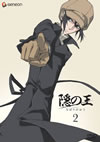???? 2 [DVD]