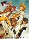 ?????RELOAD ?????c???????VD-BOX ?V??3??T??? [DVD]