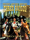 ??????????????'86P??????????i??M??? [DVD]