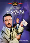 ?????X('64P??????????i??M??? [DVD]