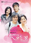 ????????????????? ?????? ????? ?????? DVD [DVD]