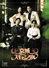 ⸆?????c???? DVD-BOX1??4??T??? [DVD]