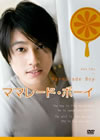 ????????????? ????????DVD-BOX??5??T??? [DVD]