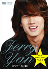 F4[? A GO[?GO[?GO[?????????G [DVD]