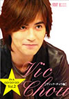 F4[? A GO[?GO[?GO[???c????????G [DVD]