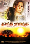 ??????????????('07?? [DVD]