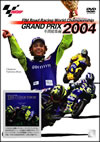 2004 GRAND PRIX V??V [DVD]