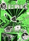 ????????????TV??OU [DVD]