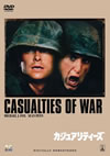 ????????c???'89P???2008X???30??????????M????? [DVD]