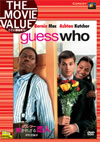 ?????? ???????????? ??G('05P? [DVD]