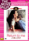????????????('00P? [DVD]