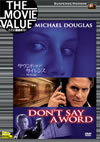 ??????????????? ??G('01P? [DVD]