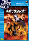 ???????????? ??[???'06P? [DVD]