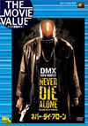 ???????????????'04P? [DVD]