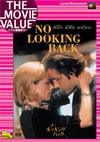 ?????????????????'98P? [DVD]