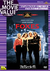 ????????????'80P? [DVD]